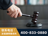 张家口-“易通贷平台”非法吸收公众存款案-郑祥律师
