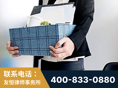 张家口-刑事辩护律师