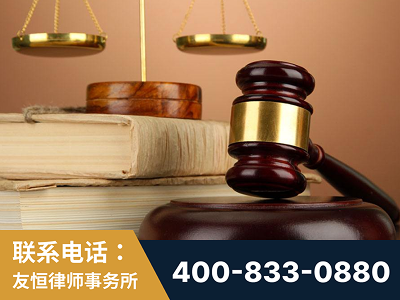 张家口-山东霍某故意伤害致人死亡案件-郑祥律师