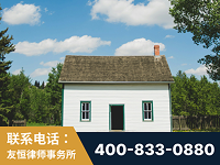张家口-外籍继承人推翻八份遗嘱案-杨凌波律师