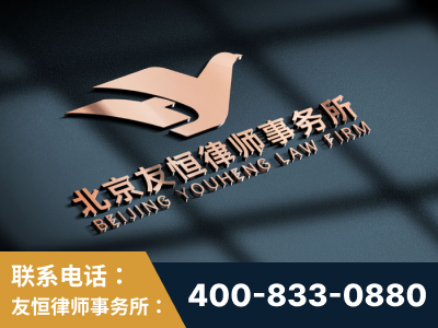 张家口-企业展示图